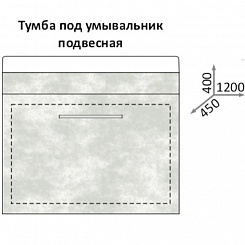 Какса-а Тумба с раковиной Кристалл 120 серая – фотография-5