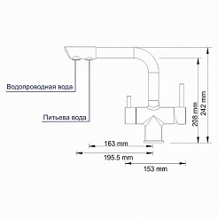 WasserKRAFT Смеситель для кухни под фильтр "A8027" матовый хром – фотография-4