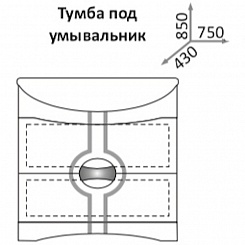 Какса-а Тумба с раковиной Каприз 75 с ящиками белая – фотография-3