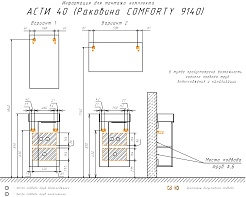 Comforty Мебель для ванной Асти 40 9140 подвесная белая – фотография-12