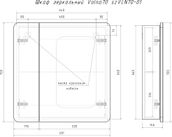 Volna Мебель для ванной Volna 70.2Y белая – фотография-21