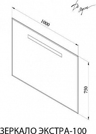 De Aqua Мебель для ванной Эскалада 100 L, зеркало Экстра EXT G 100 FP – фотография-3