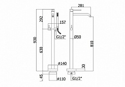 Paffoni Смеситель для ванны Light LIG032CR напольный – фотография-2