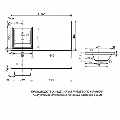 СанТа Мебель для ванной Марс 38 L подвесная – фотография-8