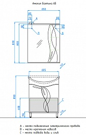 Style Line Зеркальный шкаф Амелия 650 – фотография-8