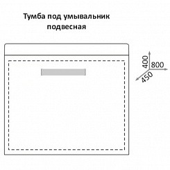 Какса-а Тумба с раковиной Спектр 80 дуб – фотография-3