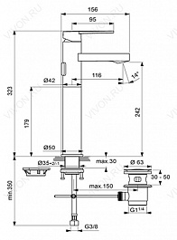 Ideal Standard Смеситель "IdealSmart B0460AA" – фотография-2