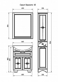 ASB-Woodline Пенал Бергамо 30 белый, витраж, массив ясеня – фотография-4