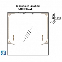 Какса-а Зеркальный шкаф Классик-Д 105, бежевый/золото – фотография-2