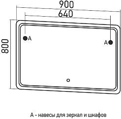 Mixline Мебель для ванной Виктория 90 подвесная графит софт – фотография-11