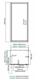 WasserKRAFT Душевой уголок Salm 27I22 – фотография-3