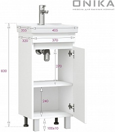 Onika Тумба с раковиной Милтон 40 R белая – фотография-10