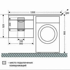 СанТа Тумба с раковиной Марс 56 L подвесная – фотография-3