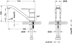 Lemark Смеситель для раковины Point LM0307C хром – фотография-2