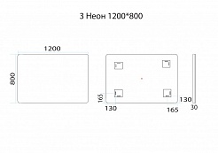 Misty Зеркало Неон 3 LED 120x80 сенсор на зеркале – фотография-5