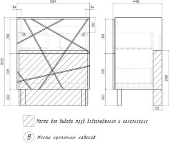 Vigo Тумба с раковиной Geometry 2-700 Como белая – фотография-10