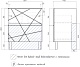 Vigo Тумба с раковиной Geometry 2-700 Como белая – фотография-21