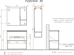 Comforty Мебель для ванной Равенна 90 дуб темно-коричневый – фотография-20