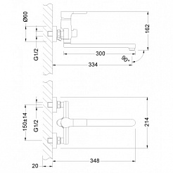 Lemark Смеситель для ванны Aura LM0651C – фотография-2