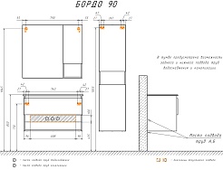 Comforty Зеркальный шкаф Бордо 90 дуб темно-коричневый – фотография-9