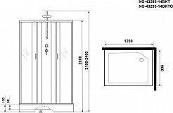 Niagara Душевая кабина Classic NG-43295-14QBKT – фотография-16