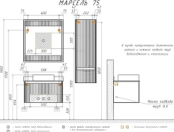 Comforty Шкаф пенал Марсель 40 подвесной белый матовый – фотография-10