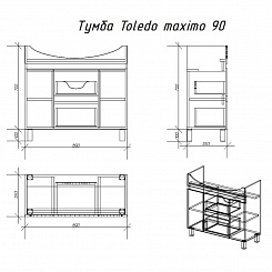 Alvaro Banos Тумба с раковиной Toledo 90, дуб кантенбери – фотография-6