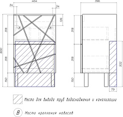 Vigo Тумба под раковину Geometry 2-500 белая – фотография-5