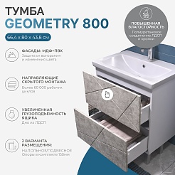 Vigo Мебель для ванной Geometry 800-0-2 Como бетон – фотография-14