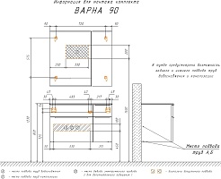 Comforty Тумба с раковиной Варна 90 подвесная дуб сонома – фотография-15