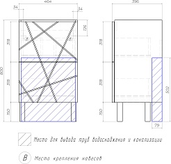 Vigo Тумба с раковиной Geometry 2-500 белая/бетон – фотография-6