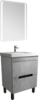 Mixline Мебель для ванной Честер 60 белая/бетон