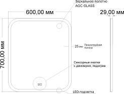 Mixline Зеркало Премьер Стив-2 60 – фотография-10