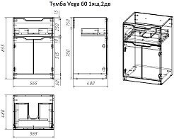 Dreja Мебель для ванной Vega 120 L под стиральную машину белая – фотография-26
