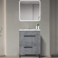 Parly Мебель для ванной Gill 60 цементно-серый