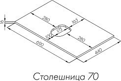 Акватон Тумба с раковиной и белой столешницей Либерти 70 Mila 50 белая/дуб эльвезия – фотография-13