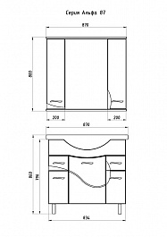 ASB-Mebel Мебель для ванной Альфа 87 – фотография-19