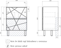 Vigo Тумба под раковину Geometry 2-600 Como бетон – фотография-6