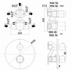 Paffoni Смеситель для душа Light LIQ019NO (с внутренней частью) – фотография-2