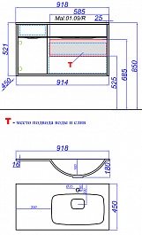 Aqwella Тумба с раковиной Malaga 90 R – фотография-6