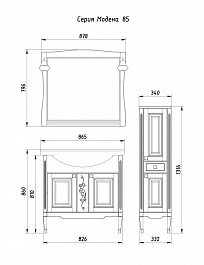 ASB-Woodline Тумба с раковиной Модена 85 белый, массив ясеня – фотография-6