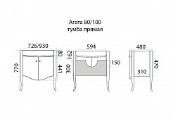 Misty Мебель для ванной Агата 80 орех – фотография-11