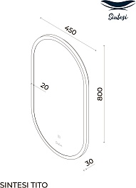 Sintesi Зеркало Tito 45x80 – фотография-11