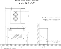 Comforty Зеркальный шкаф Бильбао 80 серый шелк – фотография-6