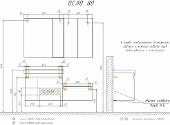 Comforty Тумба с раковиной Осло 80 подвесная бетон светлый – фотография-11