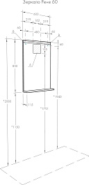 Акватон Мебель для ванной Рене 60 белая/грецкий орех – фотография-16