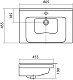 Volna Мебельная раковина Santek Миранда 80 – фотография-8