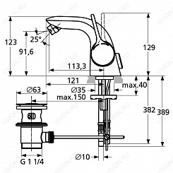 Ideal Standard Смеситель "Melange A4268AA" – фотография-2