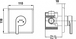 E.C.A. Смеситель для душа Icon 102152008 встраиваемый хром – фотография-2