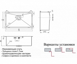 Zorg Кухонная мойка INOX-PVD SZR-7444 BRONZE – фотография-2